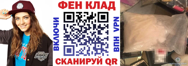 Купить закладки  Лихославль  Amphetamine 98% 