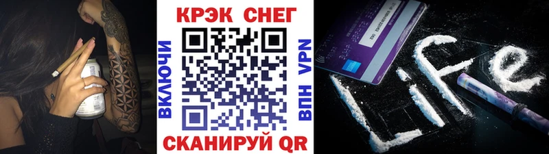 КОКАИН 99%  Купить где  Лихославль 