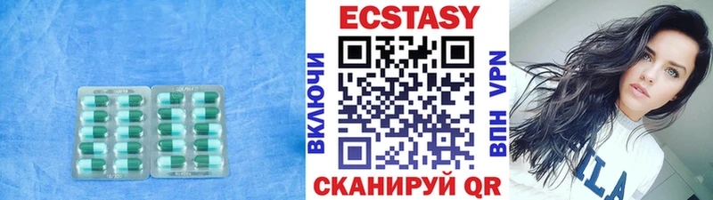 Купить  Лихославль  ЭКСТАЗИ Punisher 
