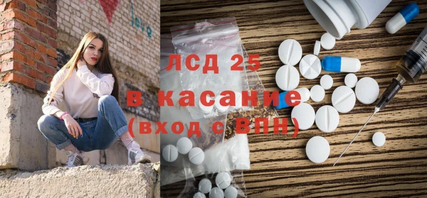 СК Алексеевка
