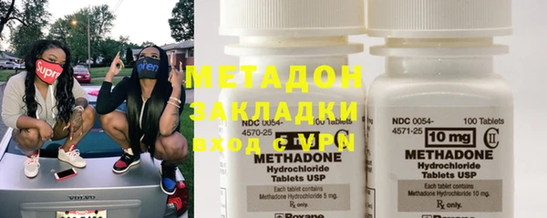 ECSTASY Алзамай