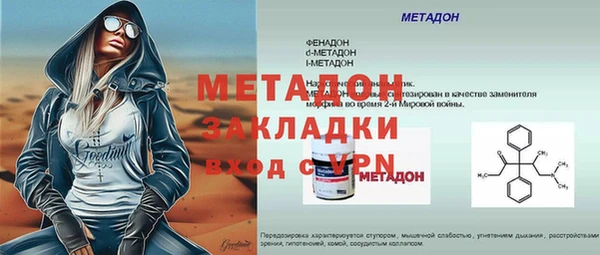 СК Алексеевка