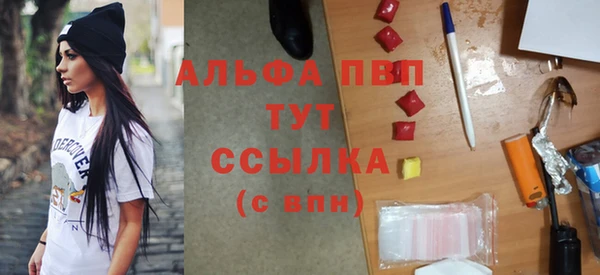 СК Алексеевка
