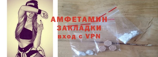 СК Алексеевка