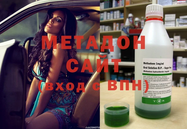 ECSTASY Алзамай