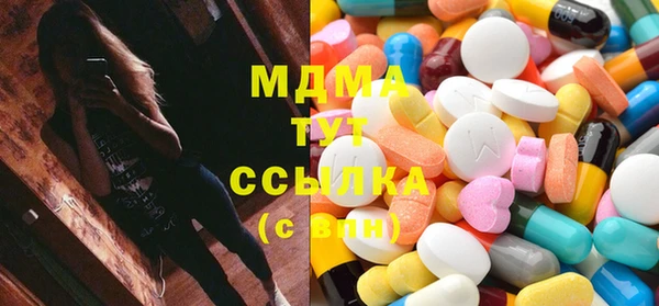 СК Алексеевка