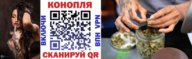 Купить где  Лихославль  Бошки марихуана Amnesia 